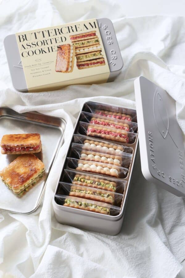 Assorted Buttercream Cookie Sandwich (9pcs) 雜錦奶油夾心曲奇 (9塊)