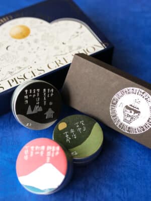[Uji-en 宇治園] Densho Sonmei - Heritage Tea Collection 傳承尊名三撰