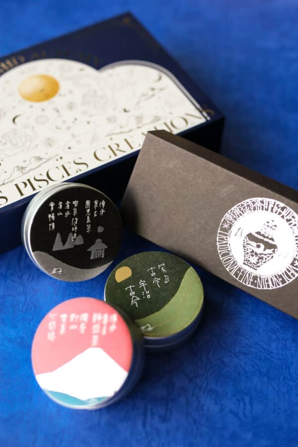 [Uji-en 宇治園] Densho Sonmei - Heritage Tea Collection 傳承尊名三撰