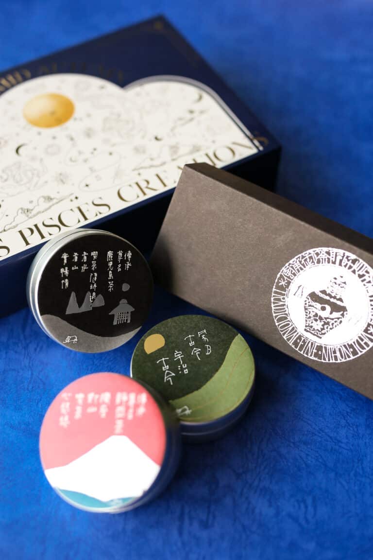 [Uji-en 宇治園] Densho Sonmei - Heritage Tea Collection 傳承尊名三撰