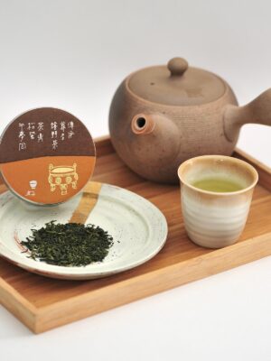 [Uji-en 宇治園] Ureshino Tea 嬉野茶
