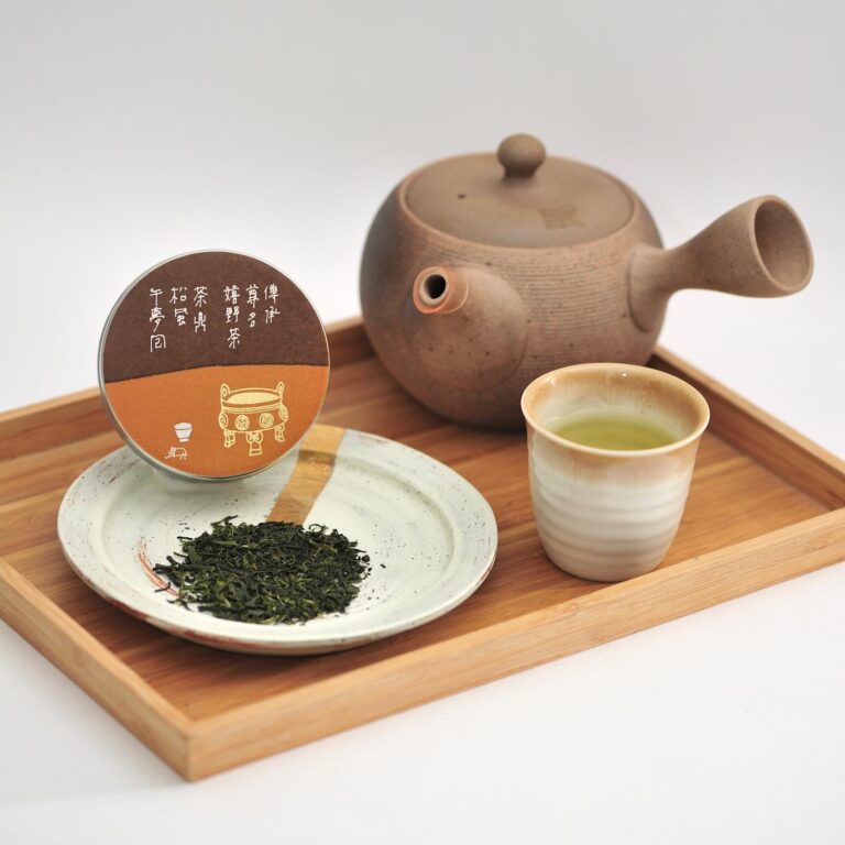 [Uji-en 宇治園] Ureshino Tea 嬉野茶