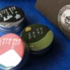 [Uji-en 宇治園] Densho Sonmei - Heritage Tea Collection 傳承尊名三撰