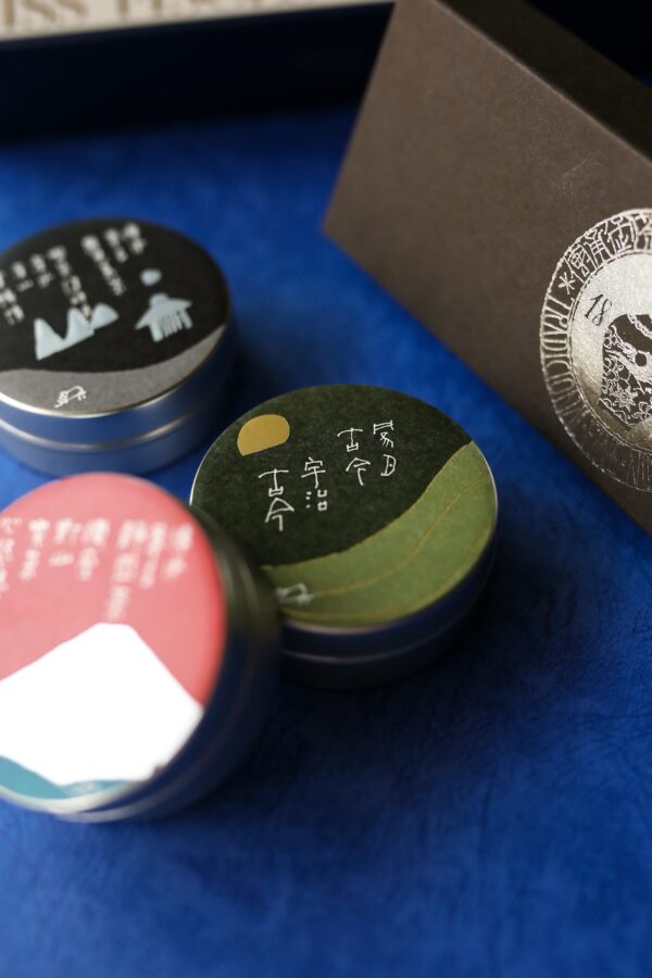 [Uji-en 宇治園] Densho Sonmei - Heritage Tea Collection 傳承尊名三撰